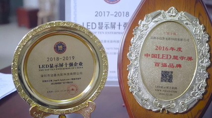 全網(wǎng)營銷賦能企業(yè)競爭力 邁普光彩的獲客之道與信息技術(shù)研發(fā)實(shí)踐