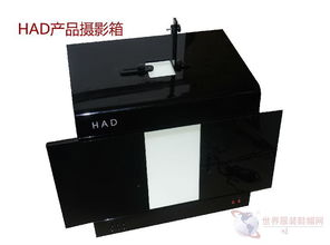 專業團隊賦能電商視覺 用專業設備打造吸金產品圖片