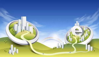 完善網絡誠信體系 構筑清朗電商生態，讓失信者寸步難行